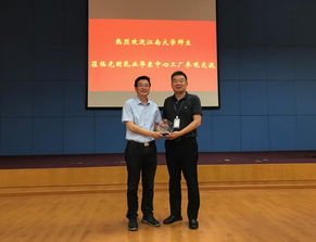 食品學(xué)院開展2016級卓越工程師教育培養(yǎng)計劃學(xué)生入廠實習(xí)暨名企有約活動