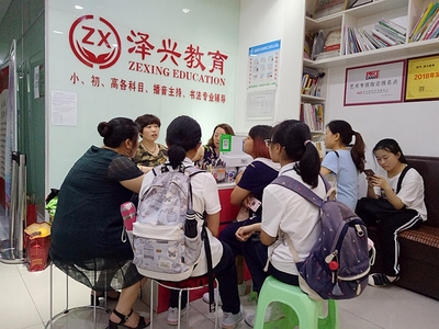 涪陵澤興高品質教育機構2019暑期班報名火爆，教育咨詢需求激增