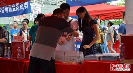 福滿(mǎn)多手機(jī)義賣(mài) 為愛(ài)接力，點(diǎn)亮大涼山孩子的求學(xué)之路